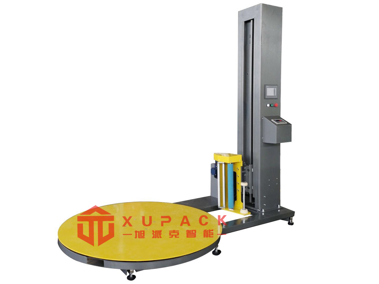 稱重纏繞機YK1650-CZ