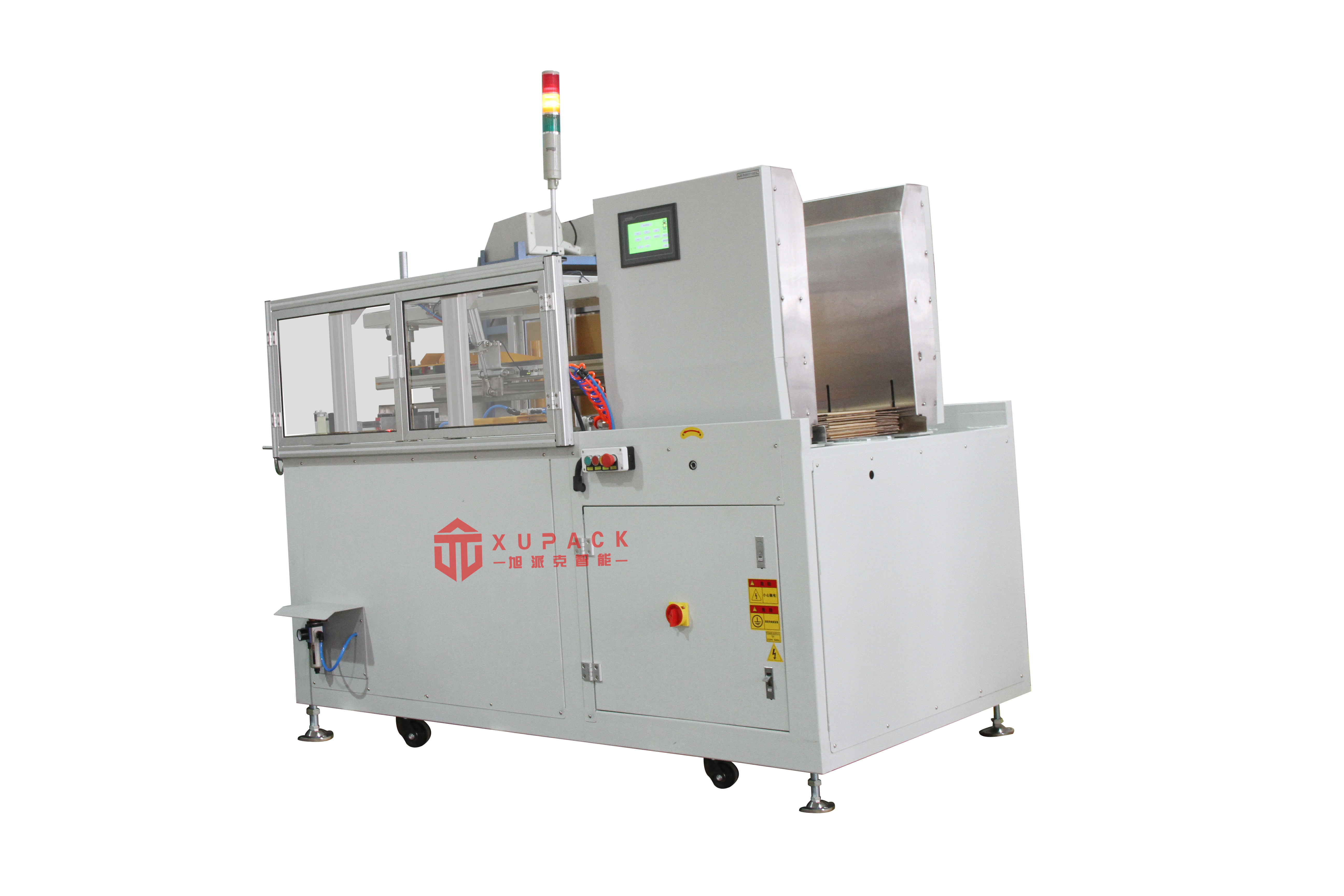 高速開(kāi)箱機(jī)