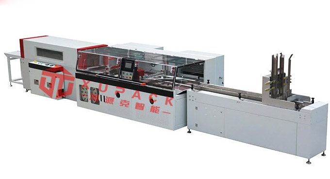 連續(xù)式全自動封切收縮包裝機