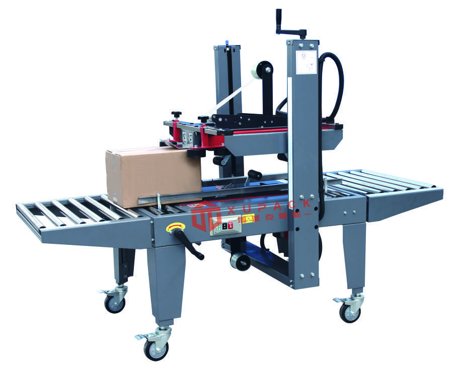 <b>上下傳動封箱機YK-07B,自動封箱機系列</b>