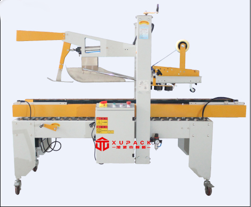 折蓋封箱打包一體機（不含打包機）