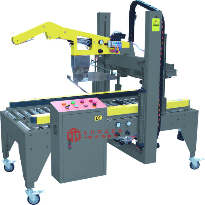 <b>全自動封箱機</b>