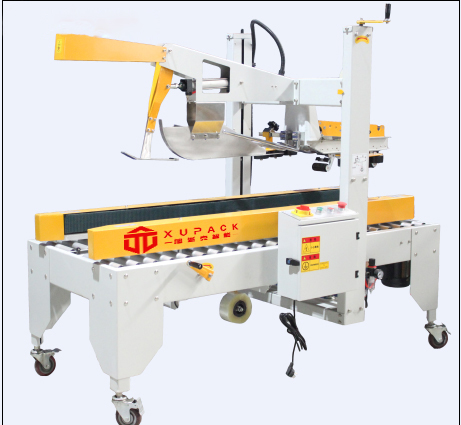 半自動折蓋封箱機