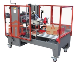 YK-09L自動角邊封箱機