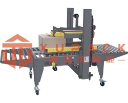 全自動側(cè)驅(qū)封箱機YK-07Q