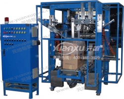 全自動(dòng)紙箱收袋機(jī)YK-SD01