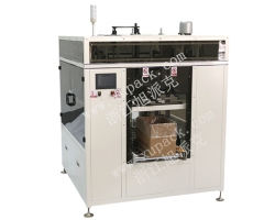 全自動(dòng)紙箱套袋機(jī)YK-TD01