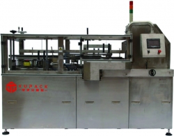 臥式開(kāi)箱機(jī)