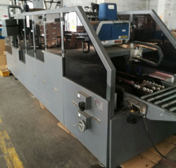 自動(dòng)裹包式裝箱機(jī)(一片式紙箱)