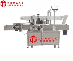 雙面自動貼標(biāo)機(jī)YK-620