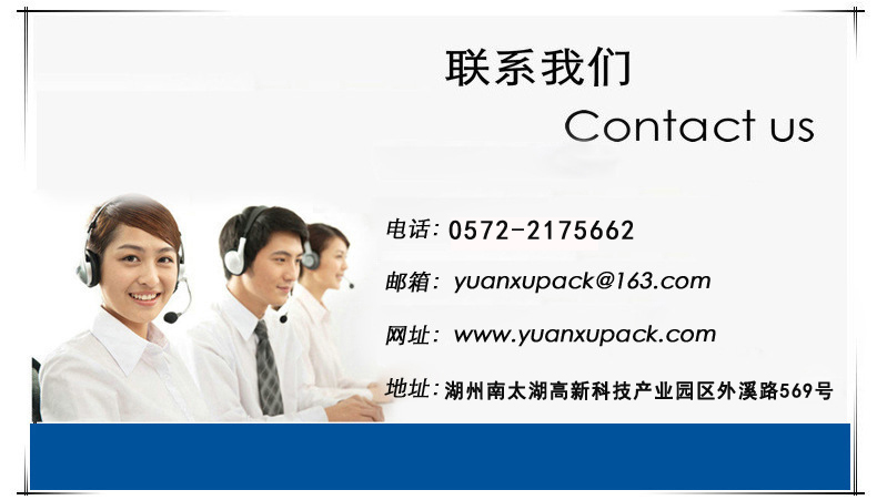 1539588306767516.jpg lianx.jpg