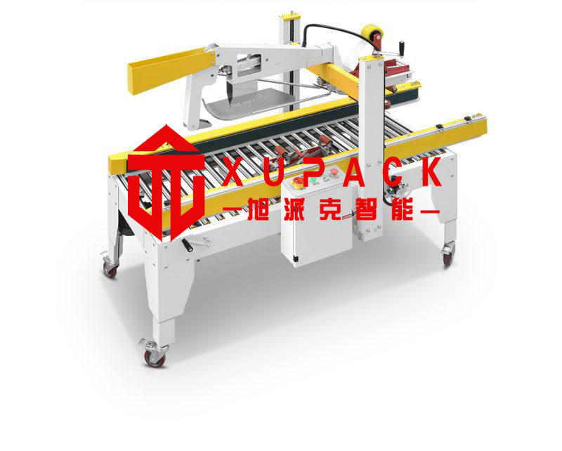 1535959071560166.jpg 封箱機(jī).jpg